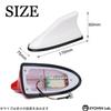 RYOHIN Lab. Shark Antenna, Universal Car Dolphin Antenna, Waterproof, Toyota, Mazda, Subaru, Suzuki, Daihatsu, Nissan, Mitsubishi, 1 Piece (White)