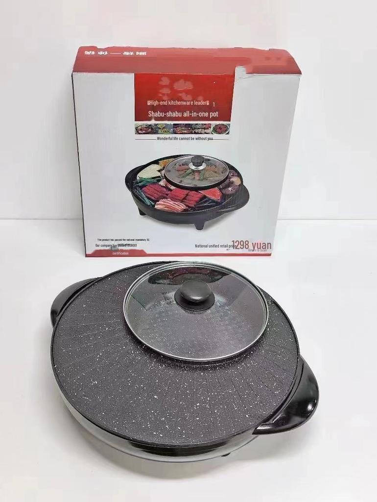 Xiaxin Multi-Function Electric Hot Pot and Grill: Non-Stick Pan, Korean BBQ Tray for Home