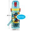 Skater Stainless Steel Water Direct Paw Kids' Bottle, Drinking, 470ml, Patrol, Boys', SDC4-A