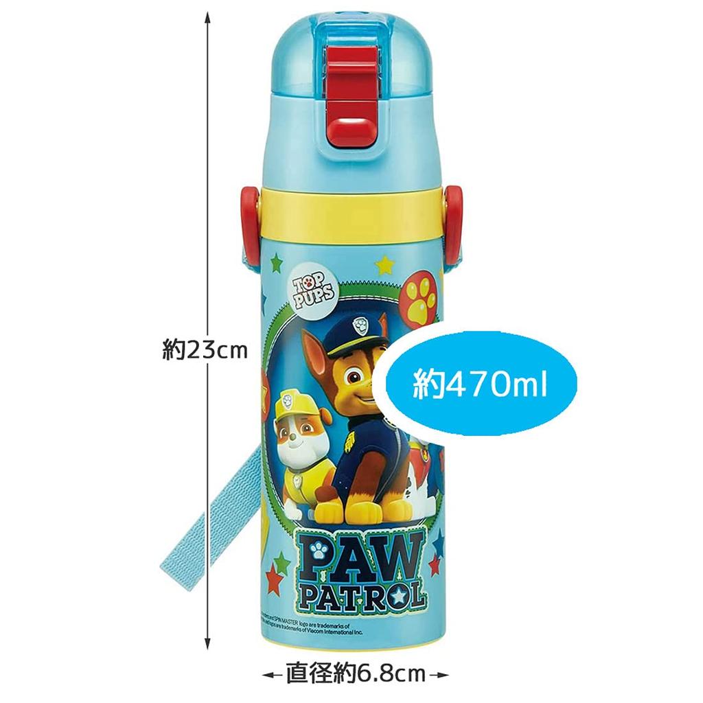 Skater Stainless Steel Water Direct Paw Kids' Bottle, Drinking, 470ml, Patrol, Boys', SDC4-A
