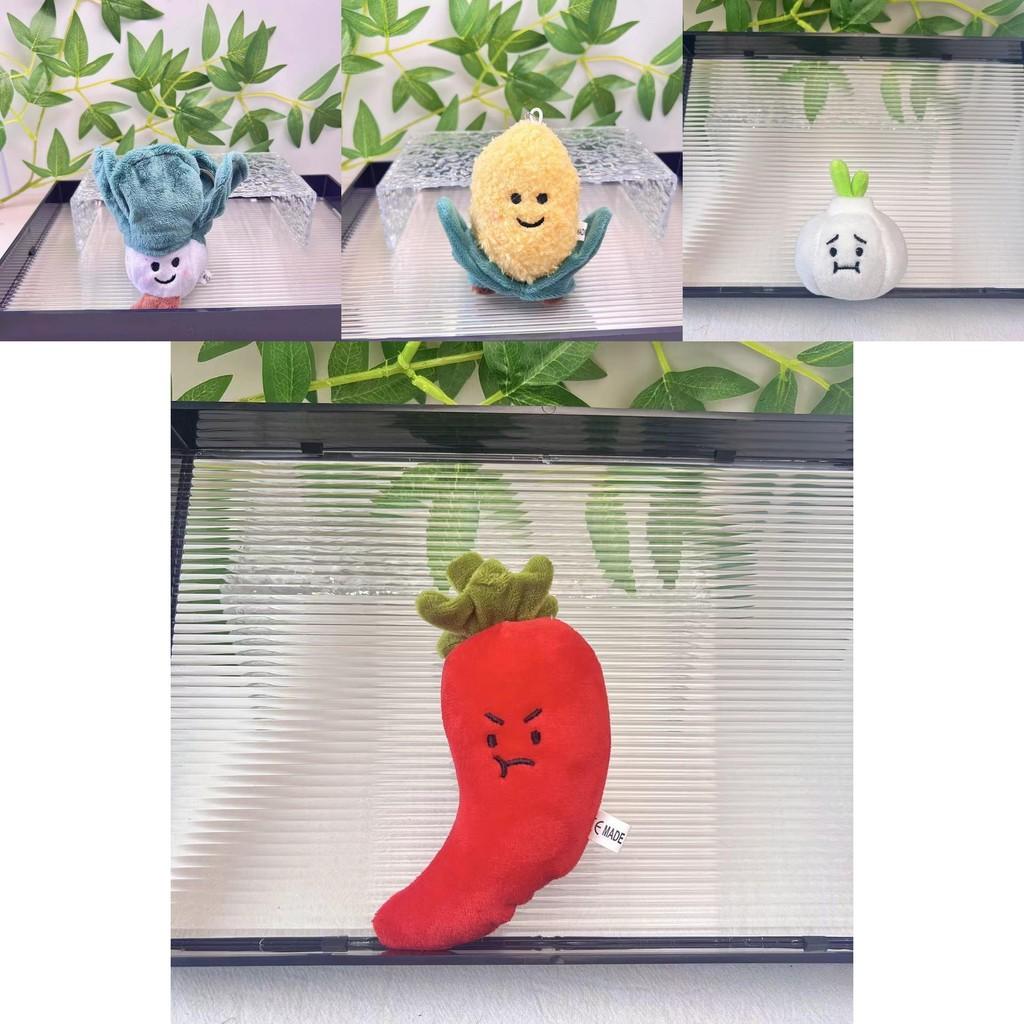 Charming Plush Vegetable Hang-on Keychains Featuring Lovable Garlic Onion Pepper And More
