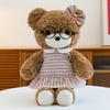 Peluche Orsacchiotto Con Occhiali Bambini Bambola Morbida Per Bambini