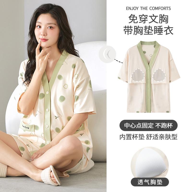 New summer pajamas set women's cardigan short-sleeved shorts V-neck kimono loungewear can be worn outside in summer