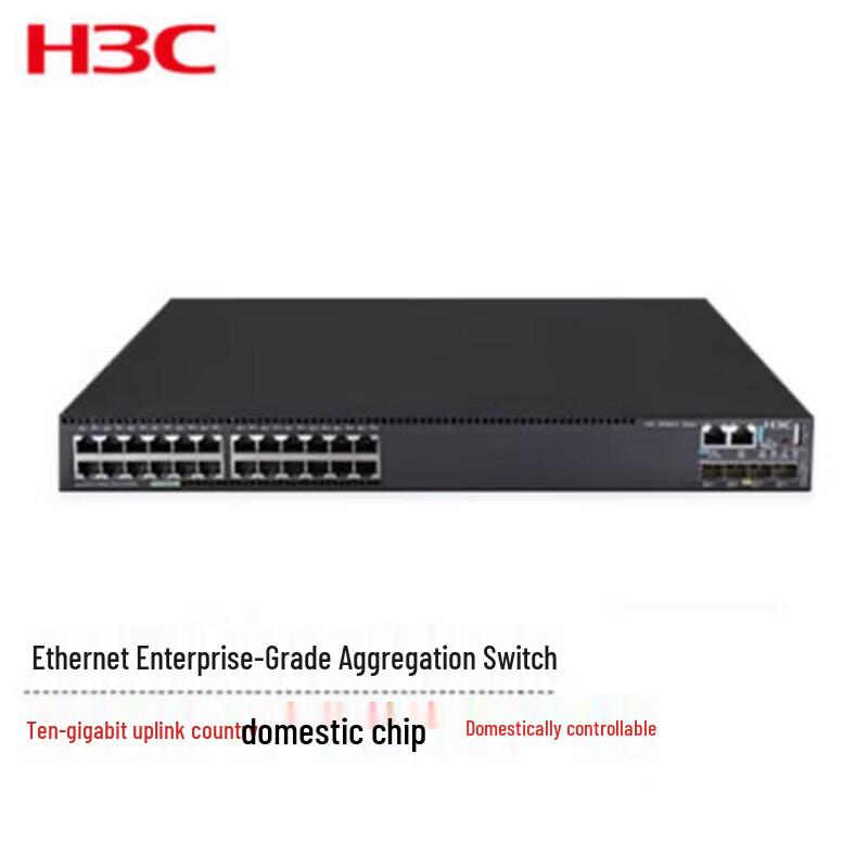 

H3C S5000 Series Enterprise Layer 3 Ethernet Switches