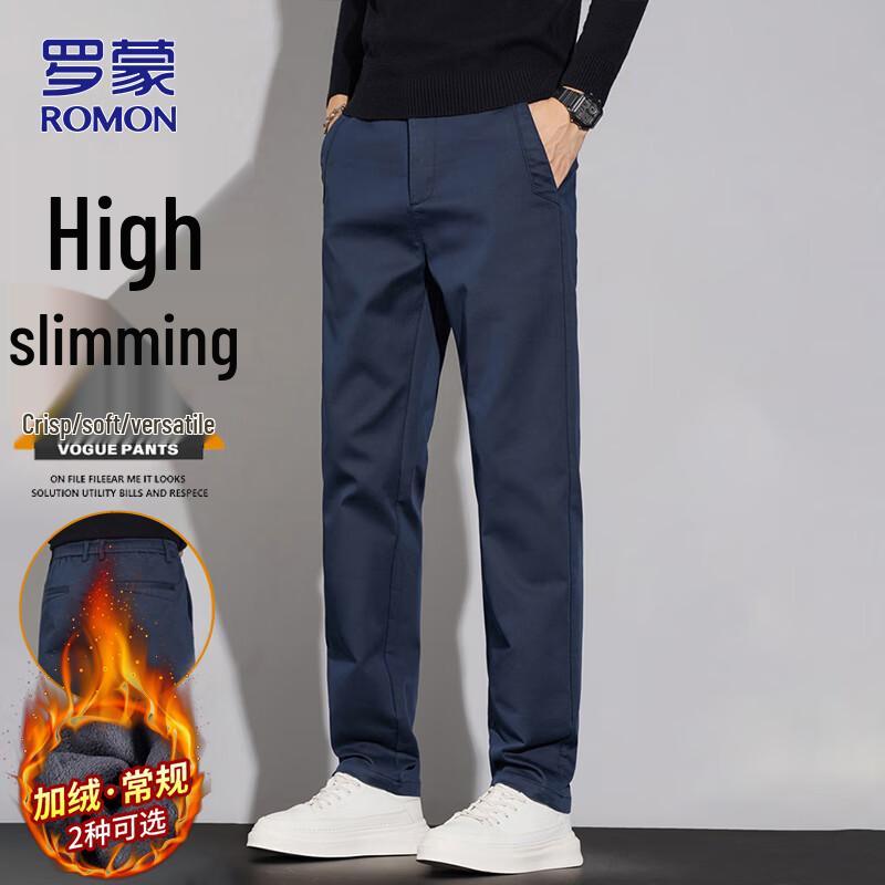 

ROMON Men s Autumn/Winter Business Casual Straight Pants 32