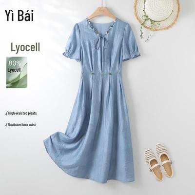 Robes – Robes de tous les jours