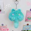 Cartoon Cat Soft Tail Plush Toy Pendant Soft Stuffed Cat Keyring  Children's Toys