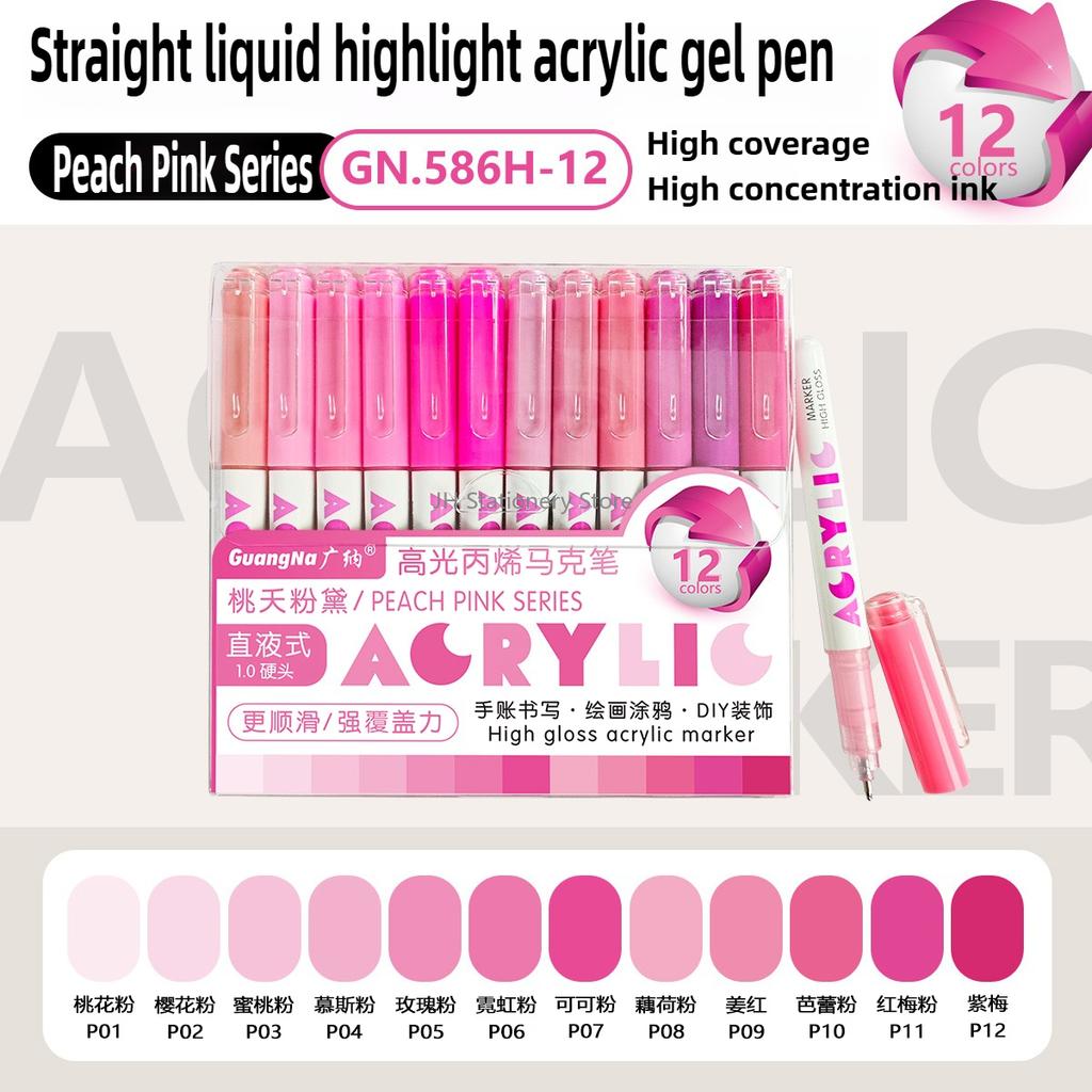 GUANGNA 168/12 Farben Große Kapazität Highlight Direkter Flüssiger Acryl-Gel-Stift Morandi Stift Mehrfarbiger Marker Schulbedarf