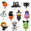 12 Pcs Halloween Cartoon Kürbis Fledermaus Skelett Hexe Ballon Karneval Urlaub Partei Anordnung Dekoration Halloween Party Favors