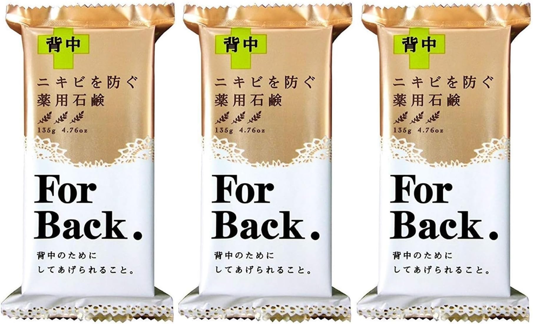 

Мыло Pelican Лечебное мыло ForBack 135г х 3 шт.