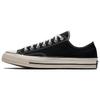 1970s Chuck Taylor 'Black White' Men's 162058C