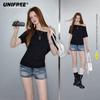 Off-Shoulder Rivet Loose T-Shirt