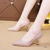 Wedding Shoes Women's New Bridal Shoes Sequined Versatile Dress High Heels Stiletto Low Heels Wedding Shoes Crystal Shoes