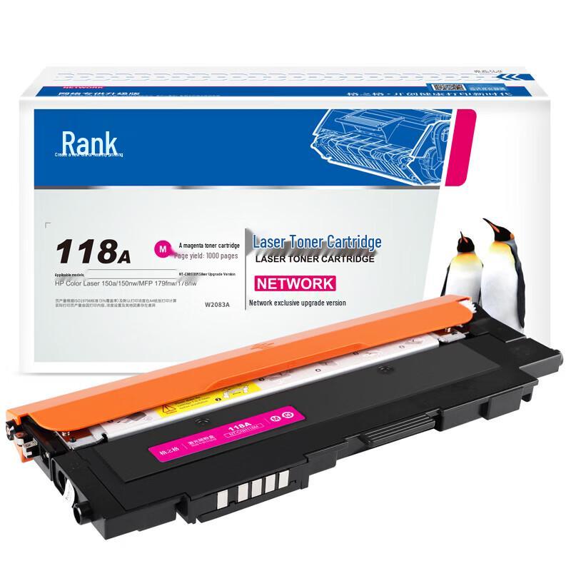 G&G W2080A Compatible Toner Cartridge for HP Printers
