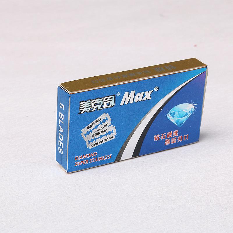 

1Pc Multi-functional 2-in-1 Hair Trimmer/Split End Thinner/Hair Thinner Comb for Girls