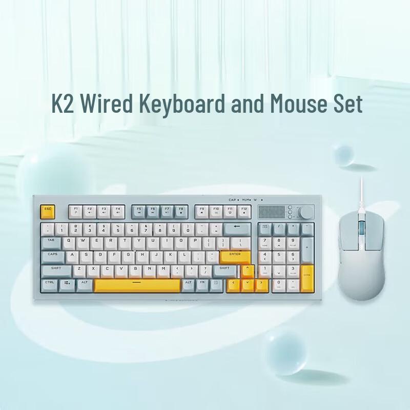 

Lenovo Xiaoxin K2 94-Key Wired Gaming Keyboard Mouse Combo