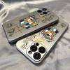 Rubik's Cube Map Is Suitable for Apple 15/14 Mobile Phone Case 16promax Anti-drop 13mini/12/7plus Electroplating Silver 11.