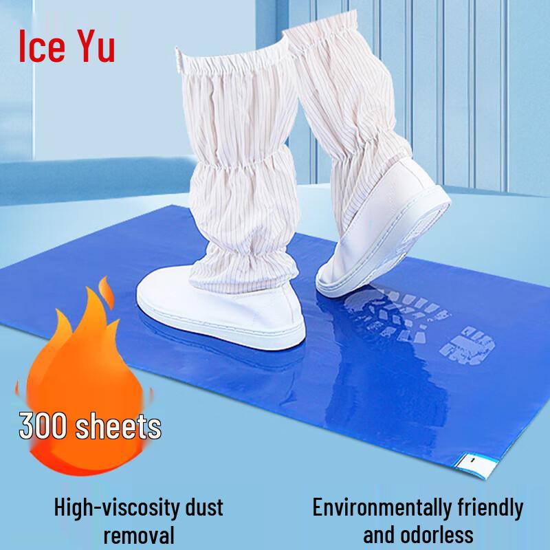 Bingyu Dust Control Sticky Mat 60x90 cm (300 Sheets)