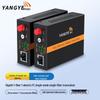 Yangye Gigabit Single-Mode Single-Fiber Media Converter