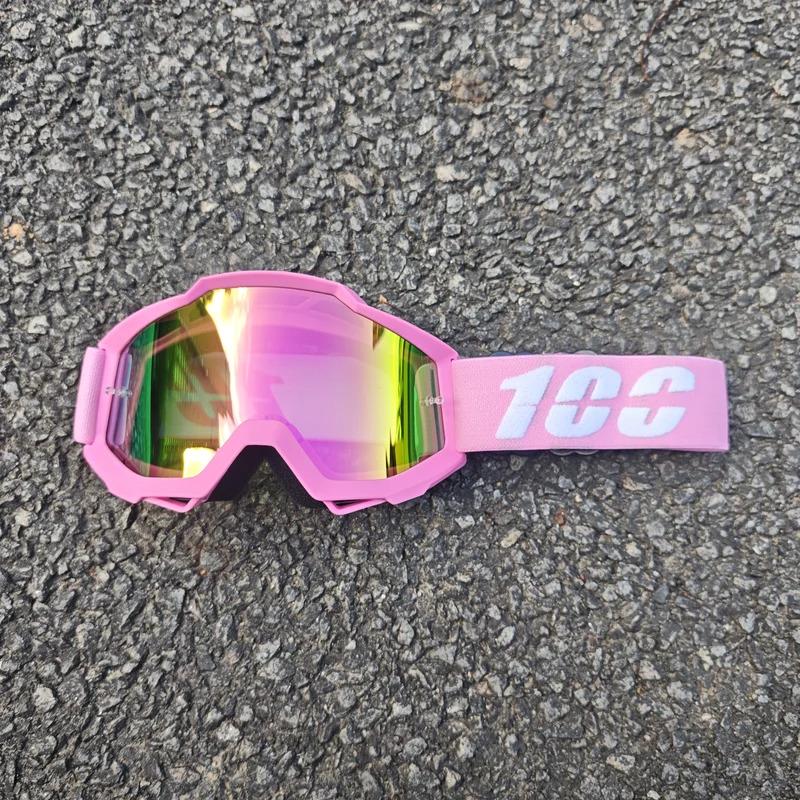 100 Motorradbrille Staubdicht Rennbrille Winddicht für Männer & Frauen Motocross Radfahren Skifahren Outdoor Offroad-Fahrradbrille