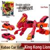Kabo Car God: Rescue League Transformer Firefighting & Medical Robot Toy Set for Boys