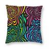 Psychedelic Fusion Waves Pillowcase Polyester Linen Velvet Printed Zip Decor Pillow Case Bed Cushion Cover