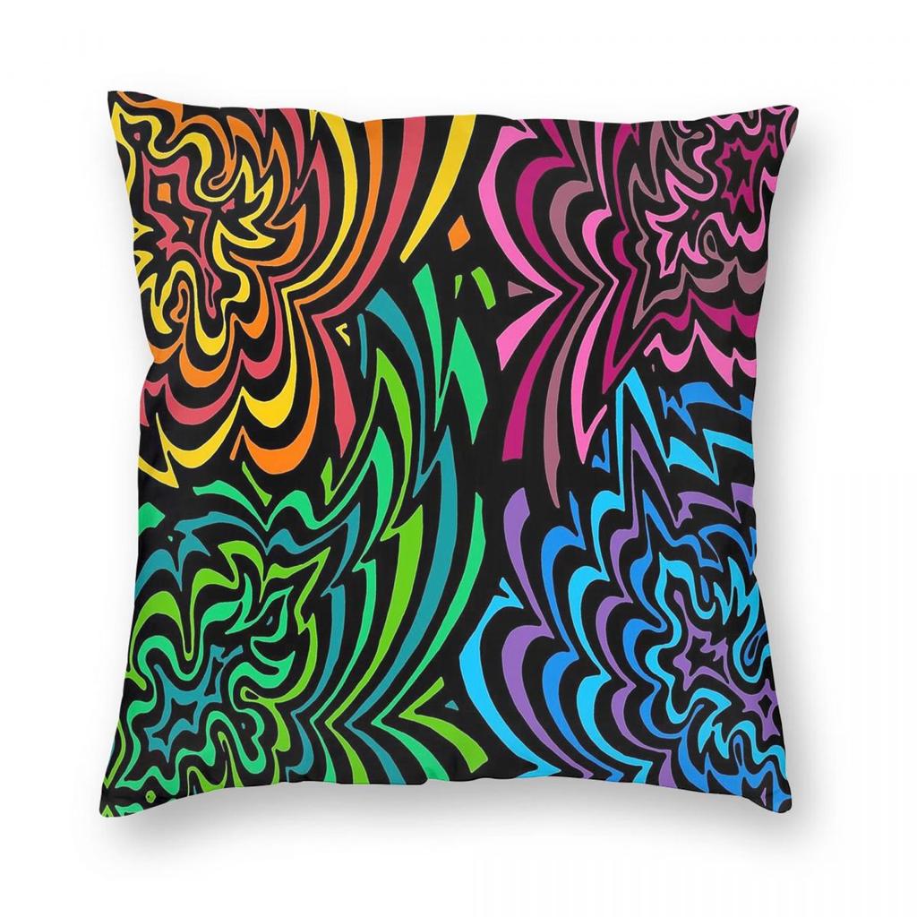 Psychedelic Fusion Waves Pillowcase Polyester Linen Velvet Printed Zip Decor Pillow Case Bed Cushion Cover
