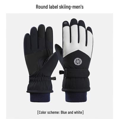 SPACEXPERT Water-Resistant Winter Ski Gloves
