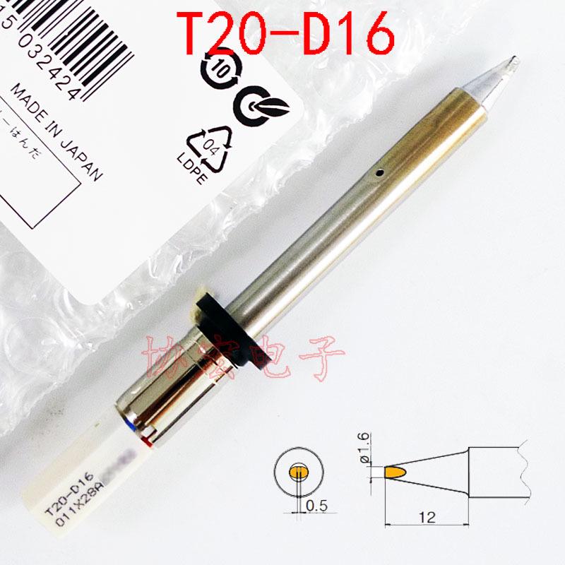 White Light High Power Long Life Soldering Iron Tip T20-BC2 BC3 BC4 C5 C6 D6 D32 D24