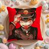 Anime Toilet-Bound Hanako-Kun Cushion Cover Home & Car Multi-Scene Pillow Cover - Reversible, Soft & Durable For Daily Use