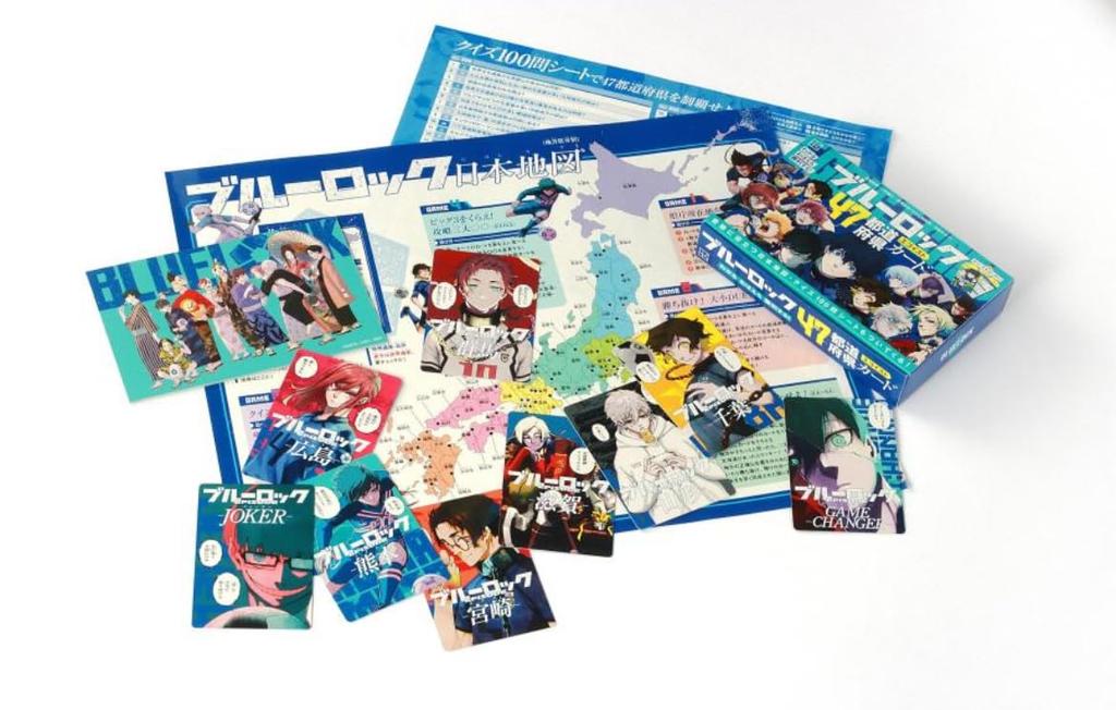 to Blue Rock 47 Prefectures Egoist Card Muneyuki Yusuke Hisafumi Weekly Shonen Magazine Editorial Department [Ready ship] Kinjo, Nomura, Tamada,