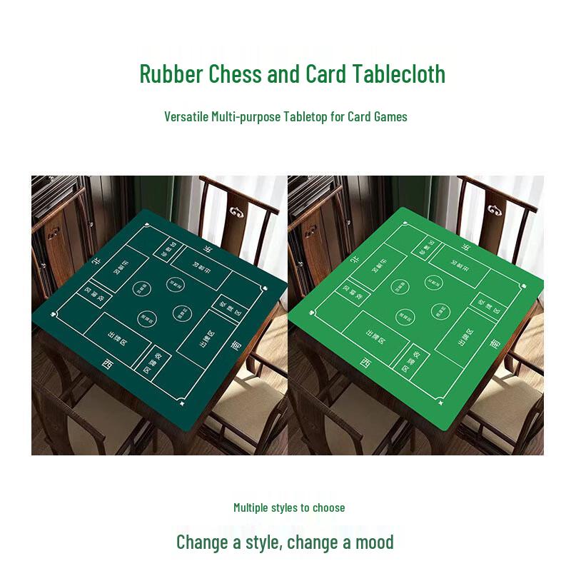 Jiu Jun Thickened Anti-slip Game Table Mat
