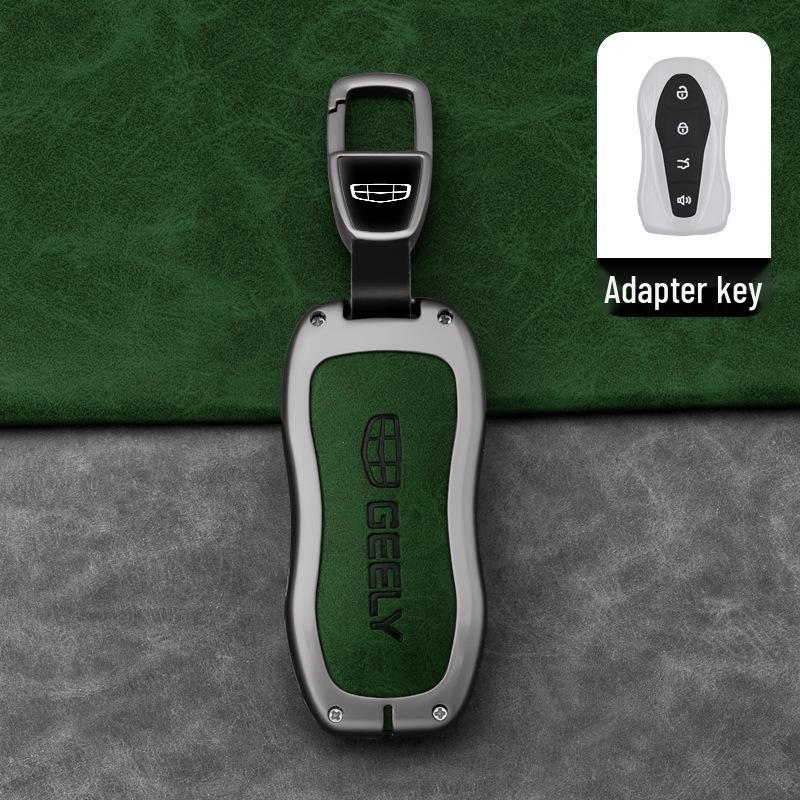 Geely Key Case: Compatible with Emgrand, Xingyue L, Boyue, Xingrui, Bin Yue, Bin Rui, Borui, Galaxy L7, and X6 Models.