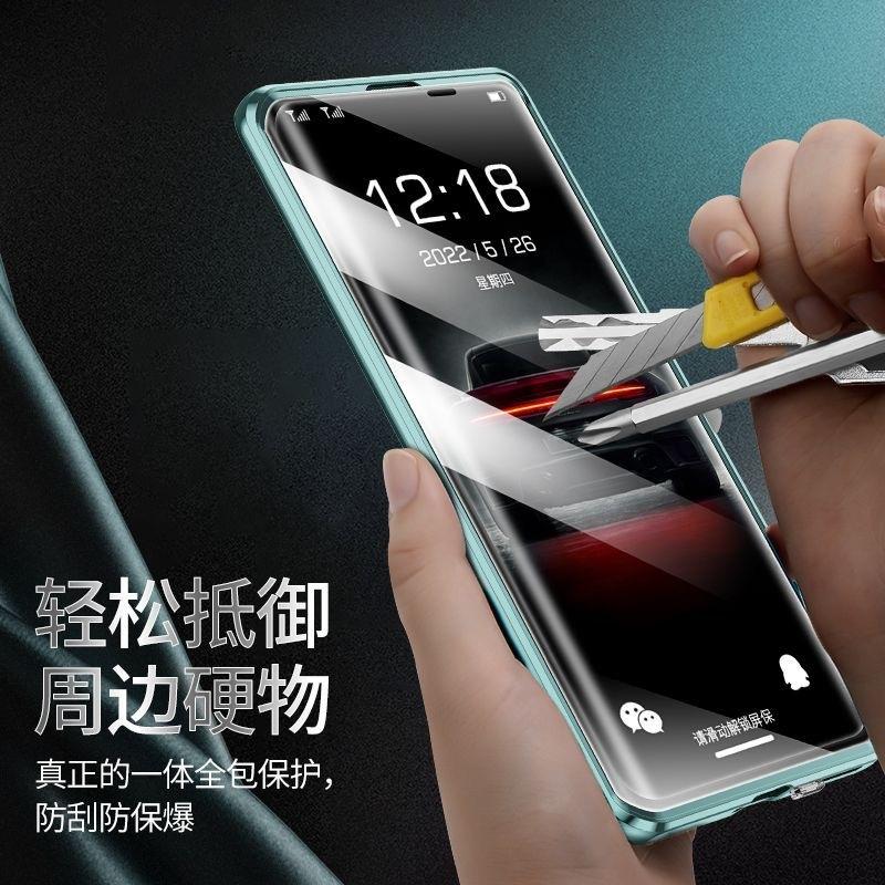 Funda Completa 360 Para Honor Magic 6 Pro Funda Cristal Templado Cubierta de Cuero Para Magic 6Pro 5G Carcasa Protección Doble Cara Parachoques