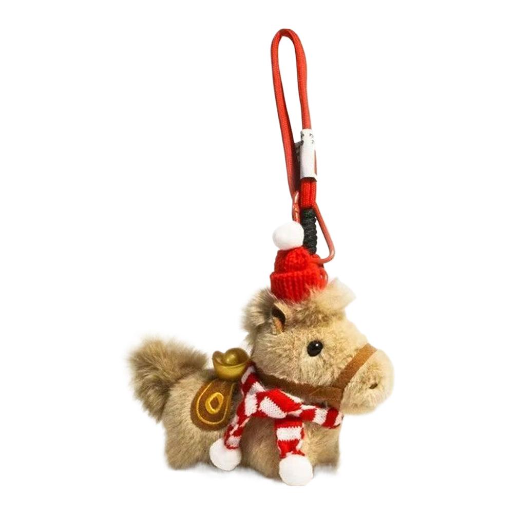 Cute Pony Keychain Plush Horse Keyring Car Ornament Decor Bag Charm Gift for Valentine House New Year Holiday Auto Accessory