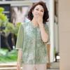 YUZHAOLIN Women's New Chinese Style Embroidered 3/4 Sleeve Blouse