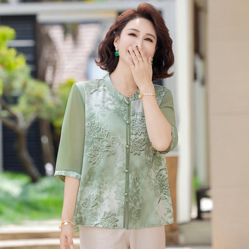 YUZHAOLIN Women's New Chinese Style Embroidered 3/4 Sleeve Blouse