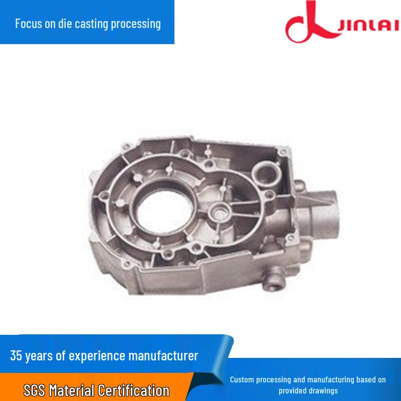 Custom Aluminum Alloy Parts & Casting: Non-Standard Processing & Sampling Services 1908159