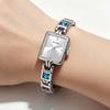 BS New Women's Quartz Watch Vintage-Inspired Square-Case Multi-Colored Gemstone “Rainbow” Luxury-Style Women's Watch FA1857