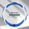 Patchwork Leather Steering Wheel Cover with Massage Grip for All Seasons