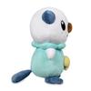 Pokemon Center Original Plush Oshawott 20 x 14 x 12 cm (H x W x D)