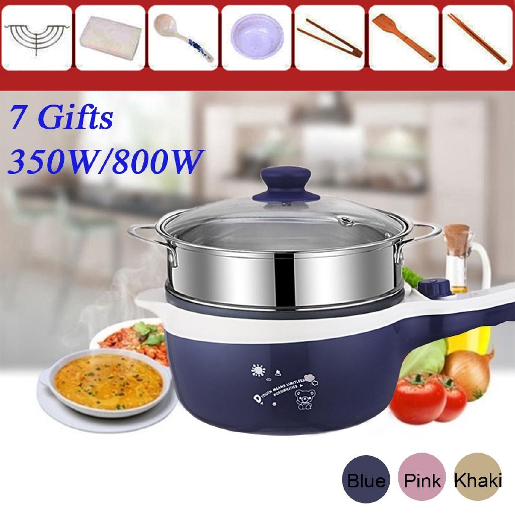 

2-слойная электрическая мини-сковорода с антипригарным покрытием, кастрюля для приготовления пищи, рисоварка, мультиварка, портативная пароварка для продуктов и 7 подарков