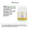 Kerala Ayurveda Avipathi Choornam| Ayurvedic Herbal Laxative For Constipation Relief| Non-Habit forming| 100% Ayurvedic (50 Gm) - Pack of 3