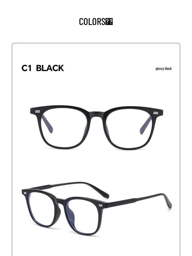 Y6633 Ultralight TR90 Anti-Blue Light Unisex Minimalist Vision Glasses