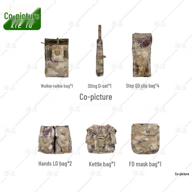 Xietu 11-Piece Tactical Gear Accessory Set