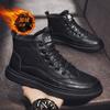 Winter New Martin Boots Men's Shoes Fashion Trendy Boots Thermal Casual Shoes Piled Thickened Cotton Shoes