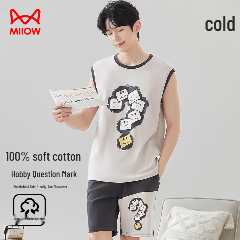 Mao Ren Men s 100% Cotton Sleeveless Pajama Set L