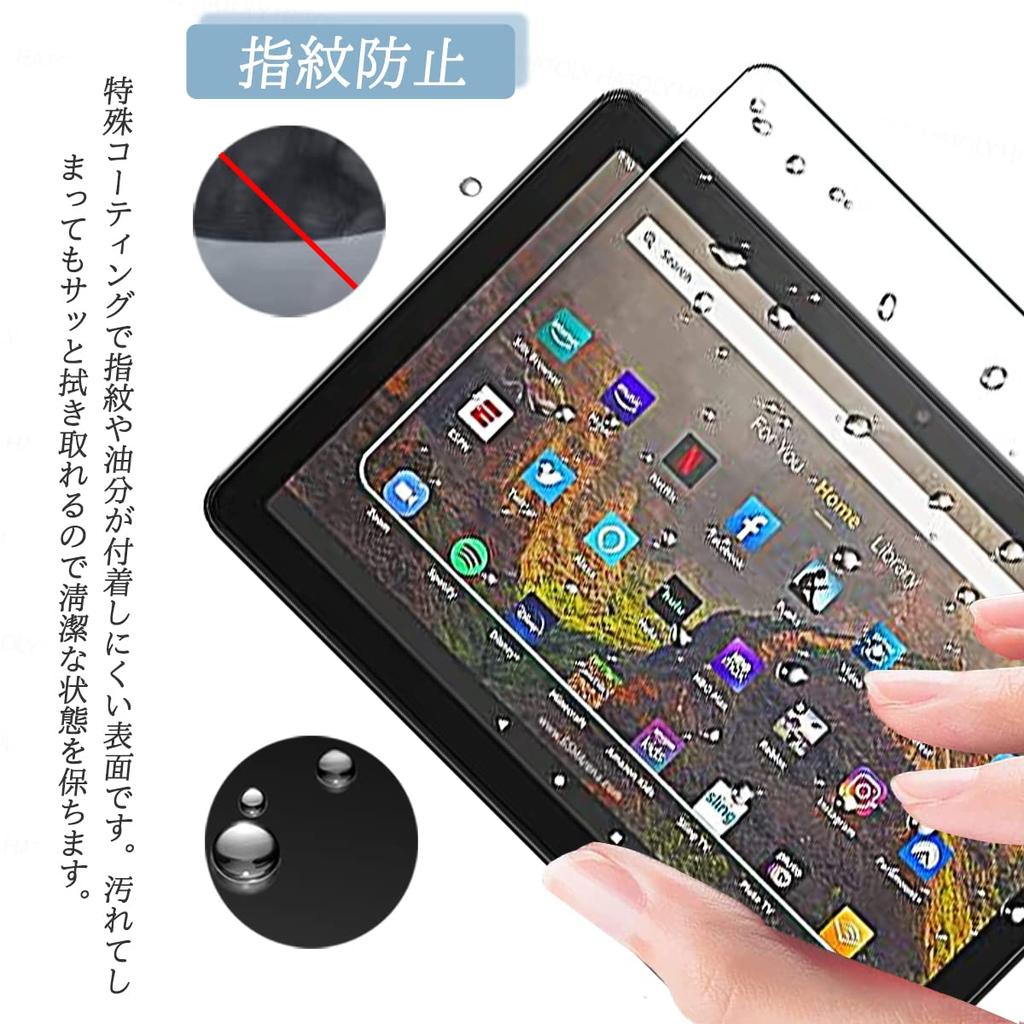 For Fire HD 10 Fire HD 10 Plus Glass Film HD 10 10 Plu 11th Generation 2021 Film Set of 2 Tempered Glass LCD Protective Film Hardness 9H High