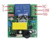 AC220V Long-Range Remote Control for Household Lamps & Appliances
