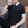 Lapel Lycra Cotton Short-sleeved T-shirt Men's Polo Shirt Embroidered Men's Blouse Clothing
